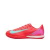 Zoom Mercurial Vapor 16 Academy IC Mad Energy Pack Unisex-Sneaker Red Ember-Glow Aurora-Green FQ8434-800