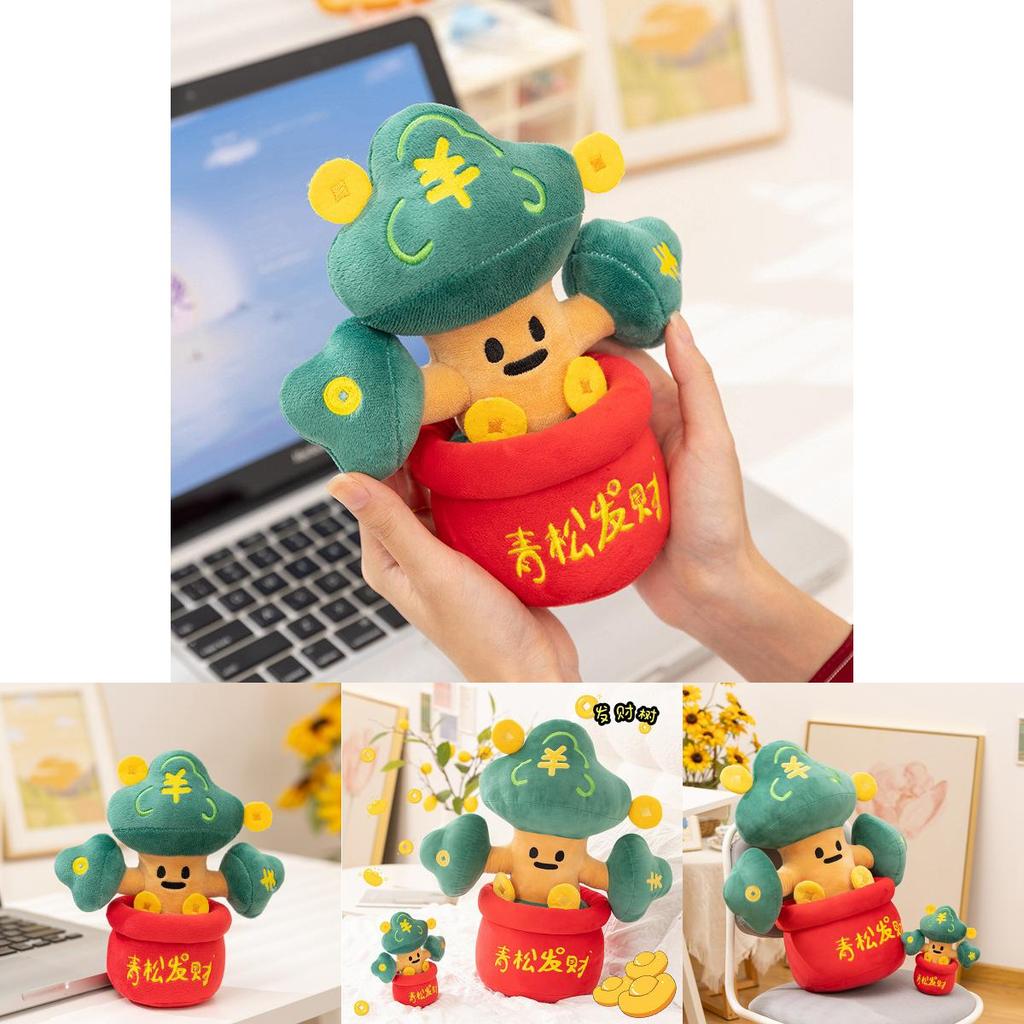Cute Creative Fortune Tree Plush Toy With Pp Cotton Filling For Room Decor And Gift