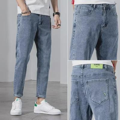 Men's Summer Trendy Elastic Jeans - Straight, Loose, Thin, All-Match Casual Pants