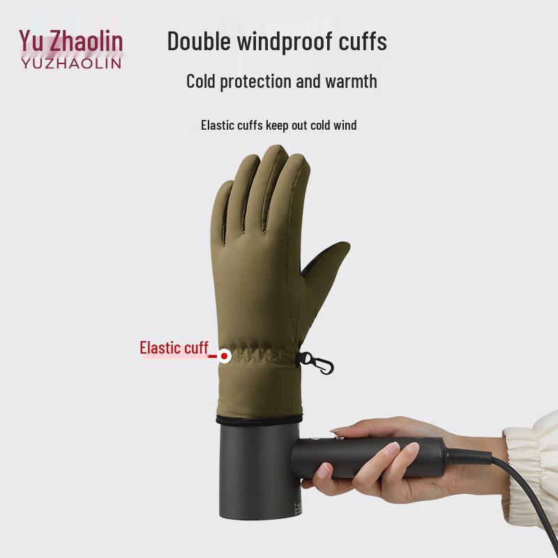 Yuzhaolin Men's Winter Ski & Cycling Touchscreen Gloves