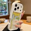 Telefonkasten: 2D-Flachdesign geeignet für iPhone 18 17 16 15 14 13 Pro Schutzhülle, Sonnenblume kleine weiße Katze, perfektes Weihnachten und Halloween holi