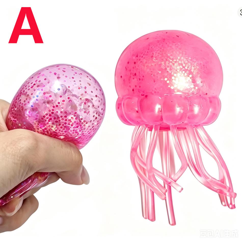 Popular  Jellyfish Octopus Soft Squeeze Fidget Toys Bead Filled Maltose Texture Soft Jelly-Like Stress Relief Squishy Toy