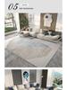 Modern Minimalist Abstract Light Luxury Rug for Living Room, Study, or Bedroom
