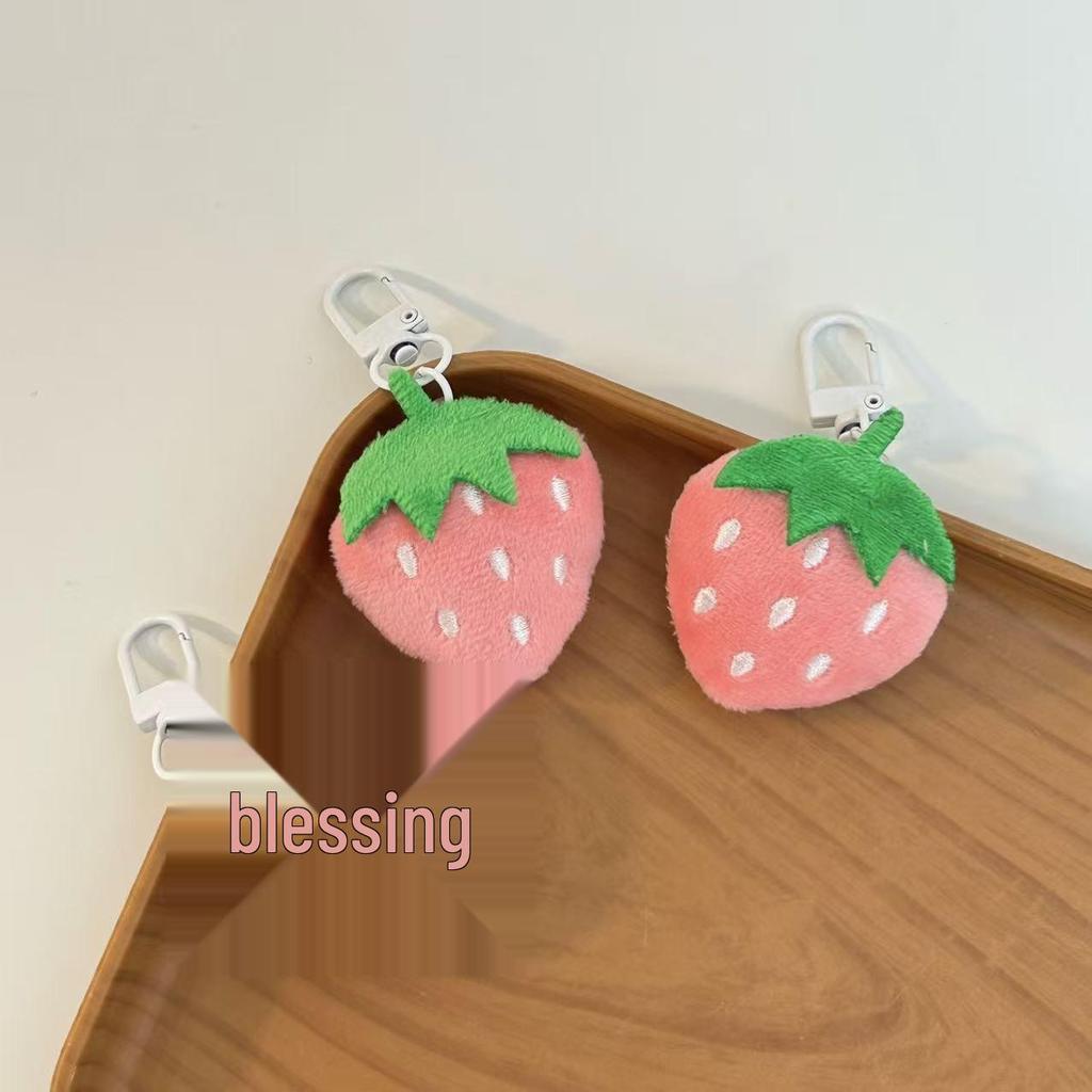 Korean Style Strawberry Miffy Flip-Top Pencil Case – Cute Cartoon Stationery Bag for Female Students