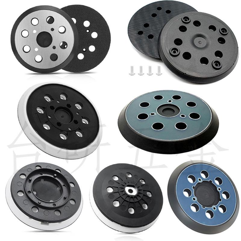 5-inch 8-hole Self-adhesive Sanding Pad for Electric Polishers and Grinders