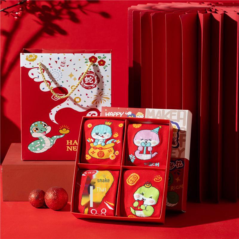 "Șosete Zodiac Șarpe Roșu Anul Nou Lunar 2025 - Bumbac Unisex Tub Mediu pentru Toamnă/Iarnă, Cutie Cadou Noroc"