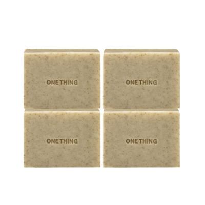Houttuynia Cordata Tea Tree Cleansing Bar 100g (Pack of 4) Natural Pore Care Soothing Soap