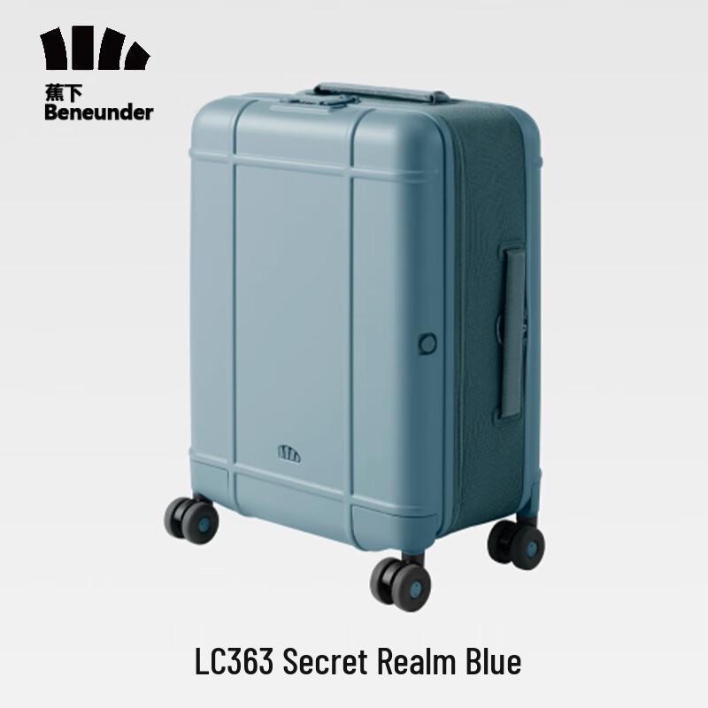 Jiaoxia Expandable Hardshell Spinner Luggage