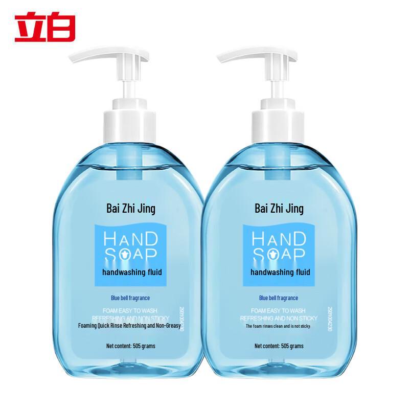 Liby Smart Clean Hand Soap Blue Wind Chime Scent
