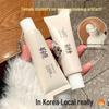 Korean Beauty Rice Primer: Natural Nude Look Concealer & Complexion Enhancer