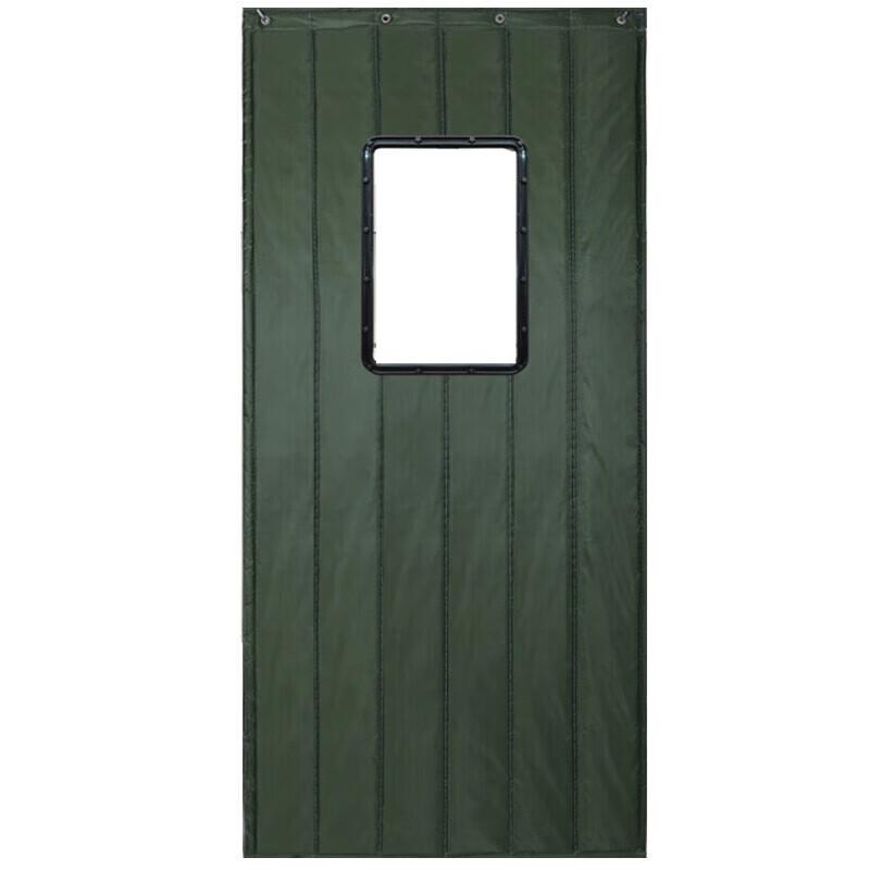 Zhuyun Thickened Insulated Door Curtain with Window