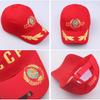 Cccp Ussr Russian Cap Adjustable Baseball Hat For Men And Women Black And Red Embroidered Couplecap