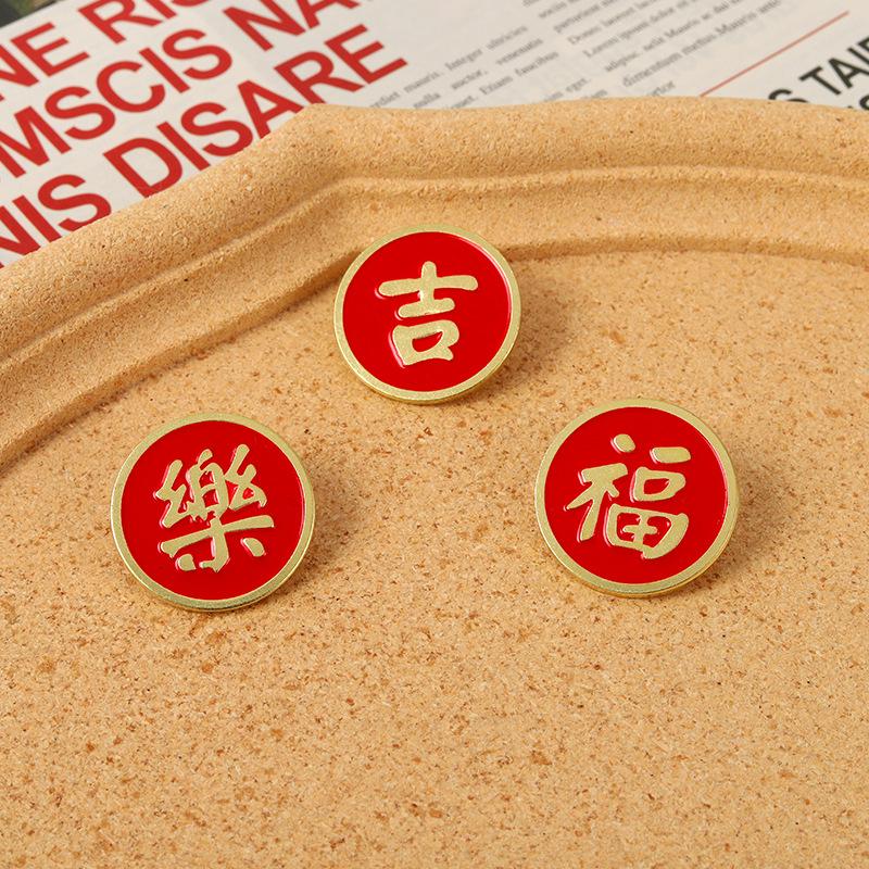 Red Beautifully Crafted Geometric Brooch Pin Durable Alloy For Looks Fashionable