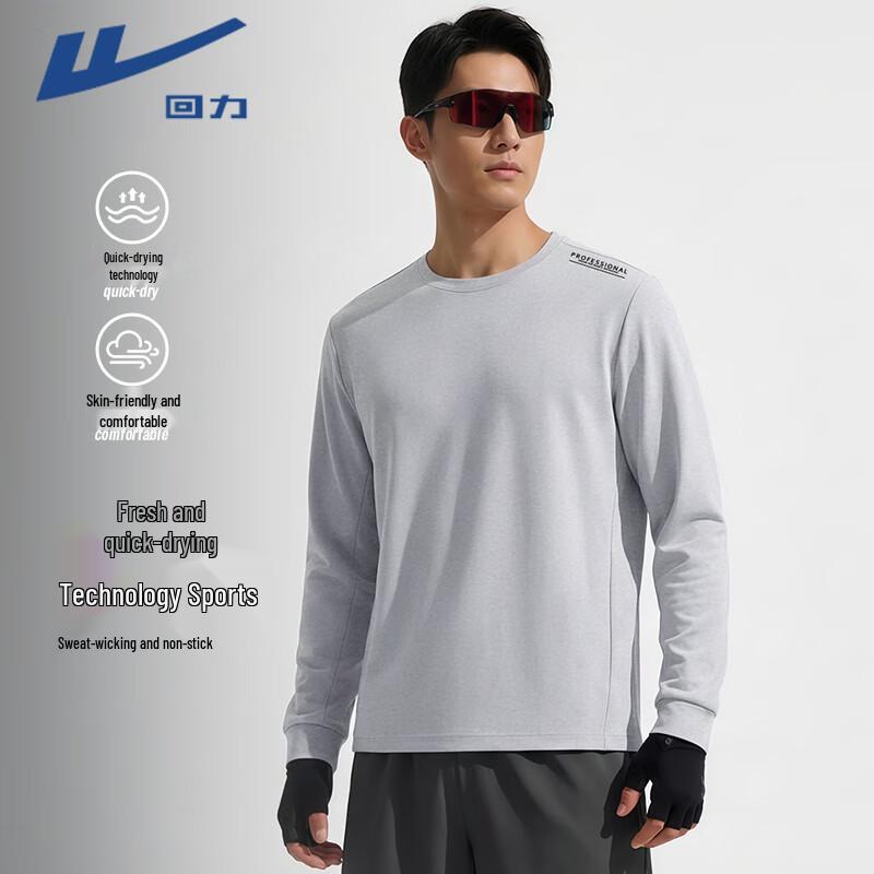 Warrior Men s Long Sleeve Performance T-Shirt M
