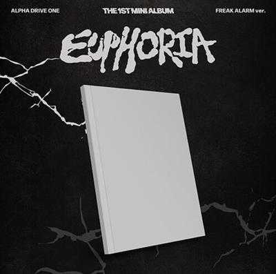 Χόμπι και δημιουργικότητα – Μουσική