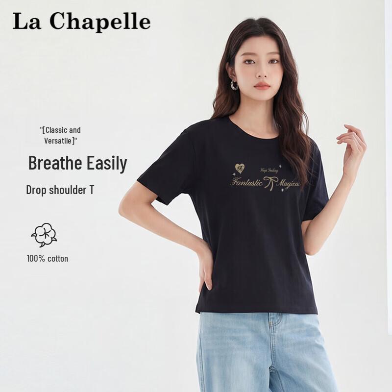 La Chapelle Women's Printed Short Sleeve T-shirt