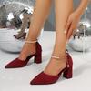 Fashion 2025 Spring New Coarse Heel Shoes Women Fashion Pointed Shallow Mouth Beaded Waterproof Anti-slip Wear-resistant High Heels