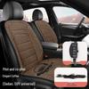 Graphene Heated Winter Car Seat Cushion with Multi-Level Temperature Control & Non-Slip Design