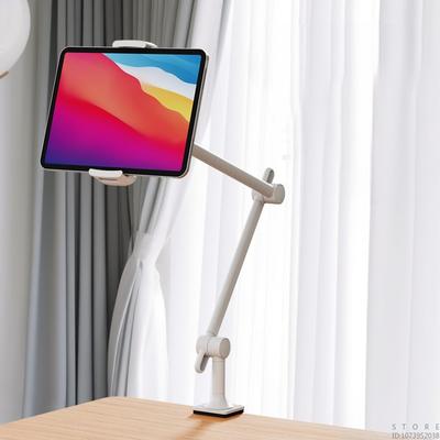 360° Cantilever Metal Desk Tablet Holder, Three-arm Suspension Adjustment, Suitable for 4.7-12.9-inch Mobile Phones and Tablets