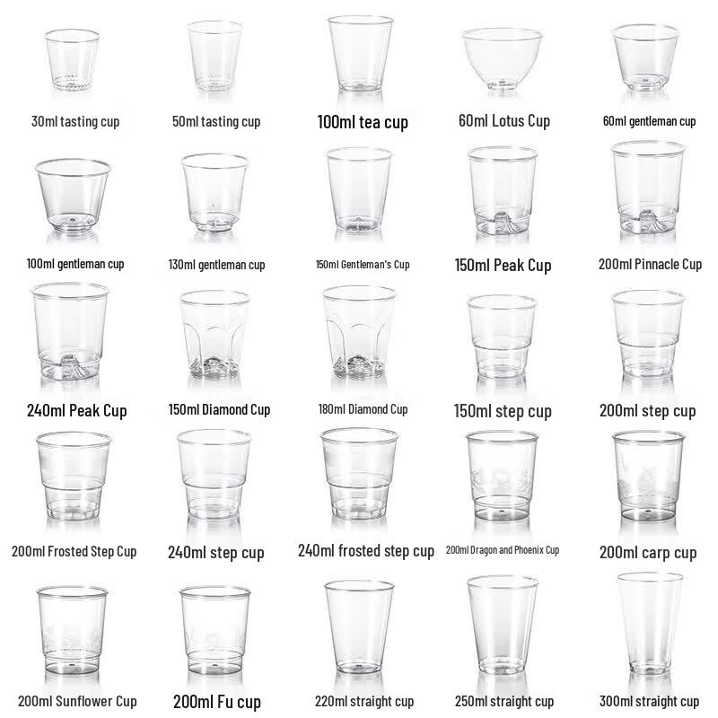 YudeFeng 200ml Disposable Plastic Beverage Cups