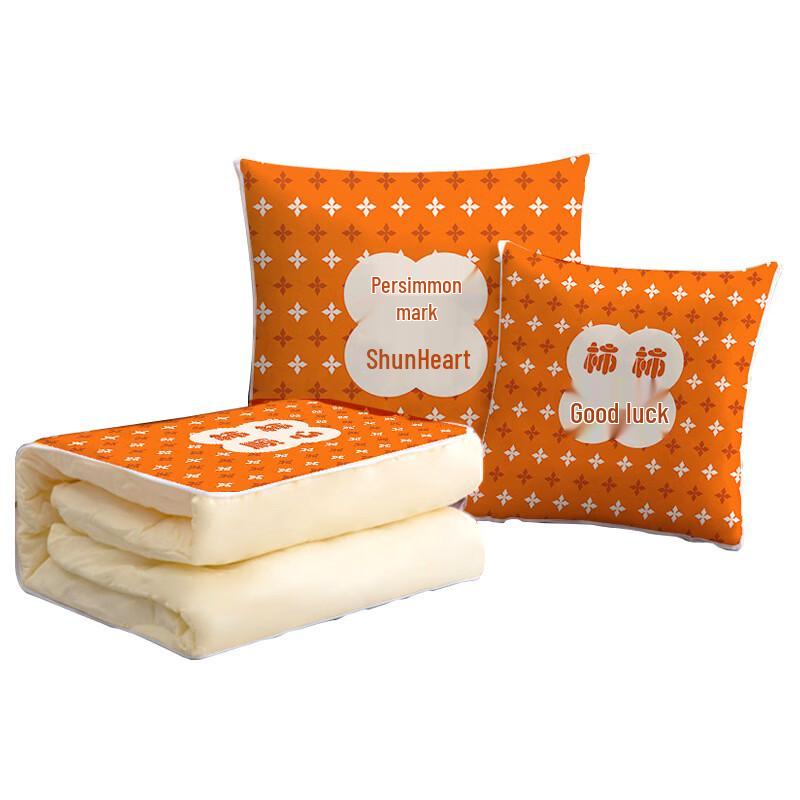Ailan Huijia Foldable Nap Pillow & Quilt