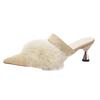 Mao Mao Sandals 2024 New High-heeled Cool Slippers Women's Fashion Wear Pointed Thin Heel Bag Head Muller Half Slippers Women