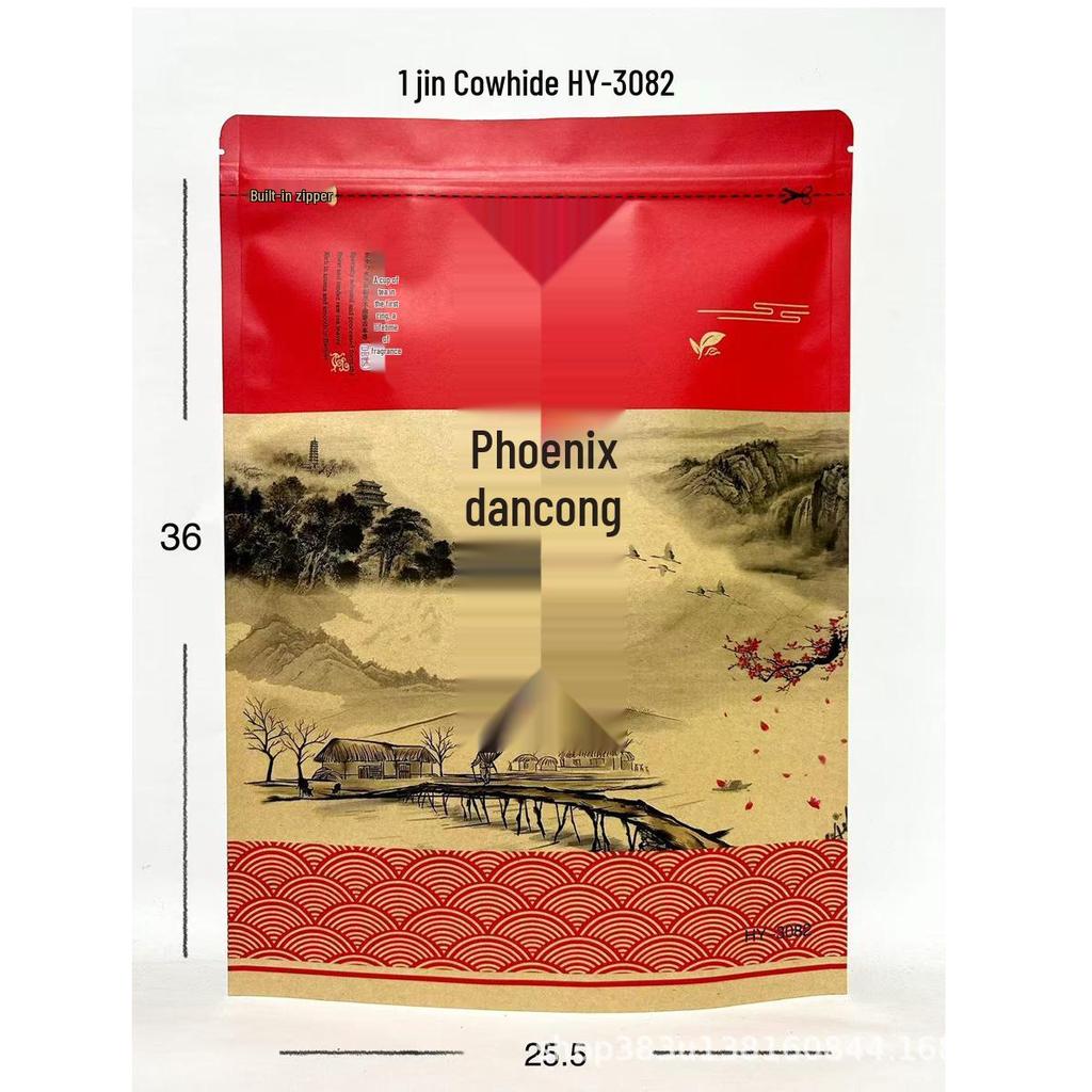 Fenghuang Dancong Mi Lan Xiang Tea - 500g Self-Sealing Kraft Paper & Foil Bag