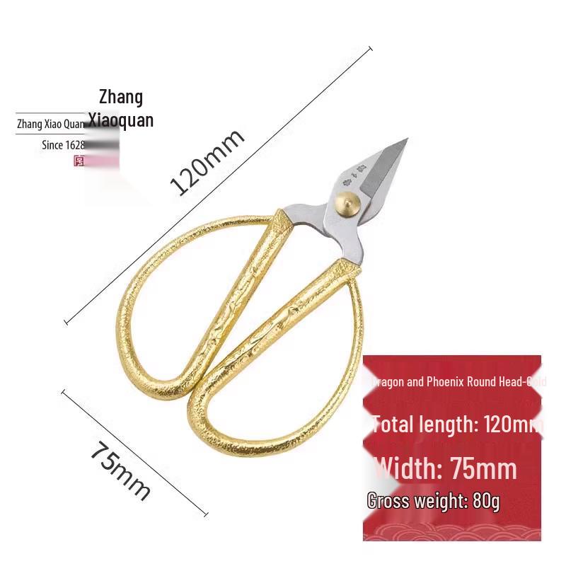 Stainless Steel Alloy Groove Pointed Nail Scissors for Manicure and Toenails
