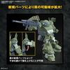 BANDAI SPIRITS HG Armored Trooper Votoms Scope Dog Turbo Custom Color-coded Plastic Model