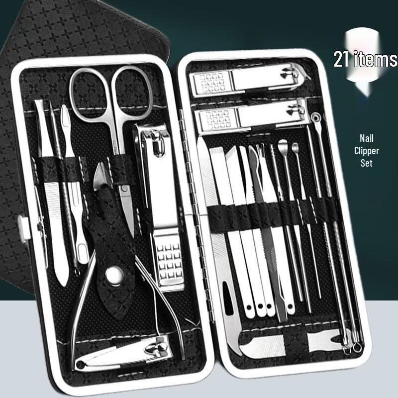 Saijiarui 21-Piece Professional Nail Care Kit