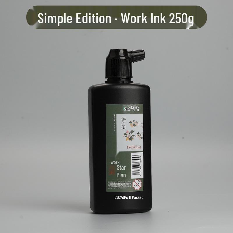 Mali Golden Calligraphy Ink – 500g Bottle, 100g Brush; Ideal for Chinese Painting & Calligraphy.
