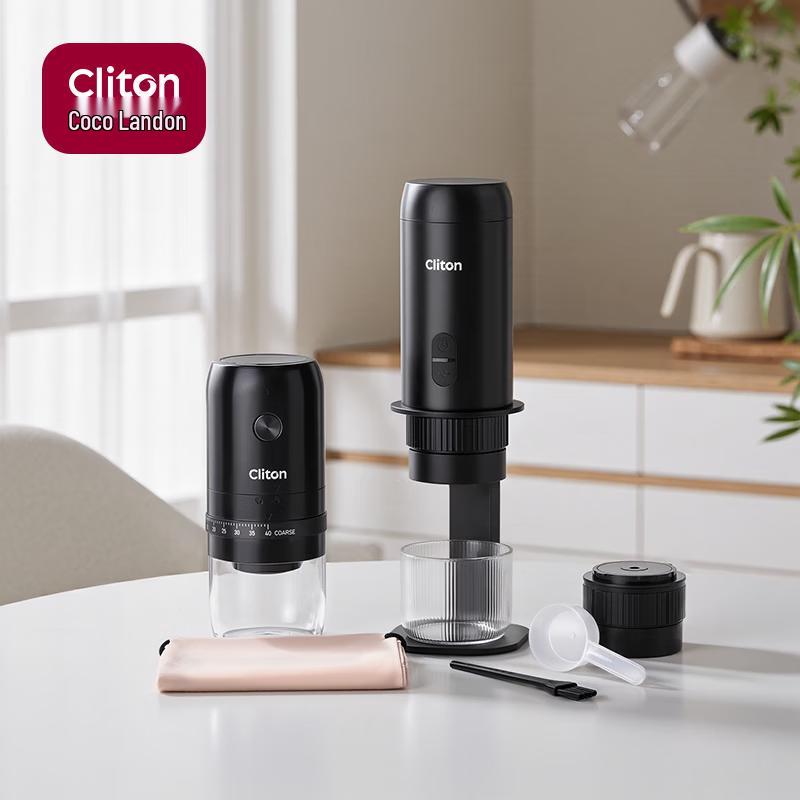CLITON Portable Wireless Handheld Espresso Machine