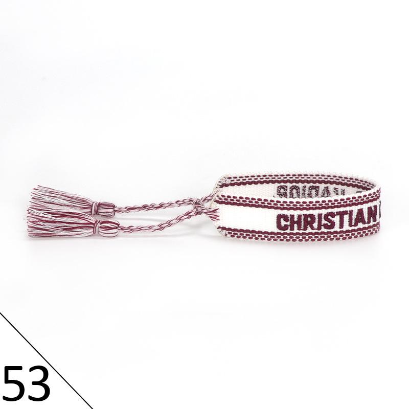 Handmade Embroidered Friendship Bracelet with Tassels for Women