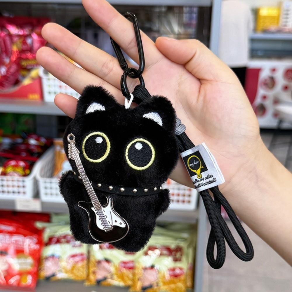 Wings Black Cat Plush Doll Keychain Star Car Key Ring New Doll Bag Pendant  School Bag Decoration
