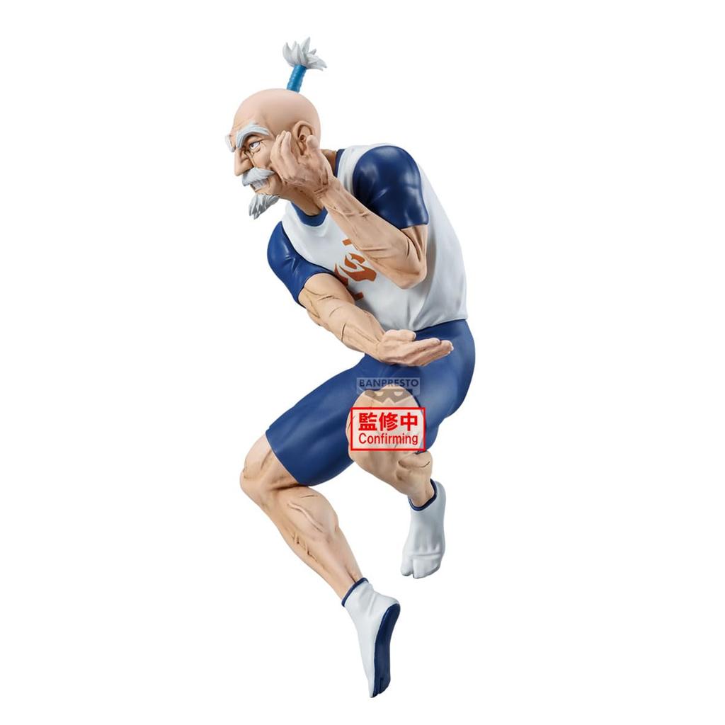 Banpresto Hunter X Hunter Netero Vibration Star Figure