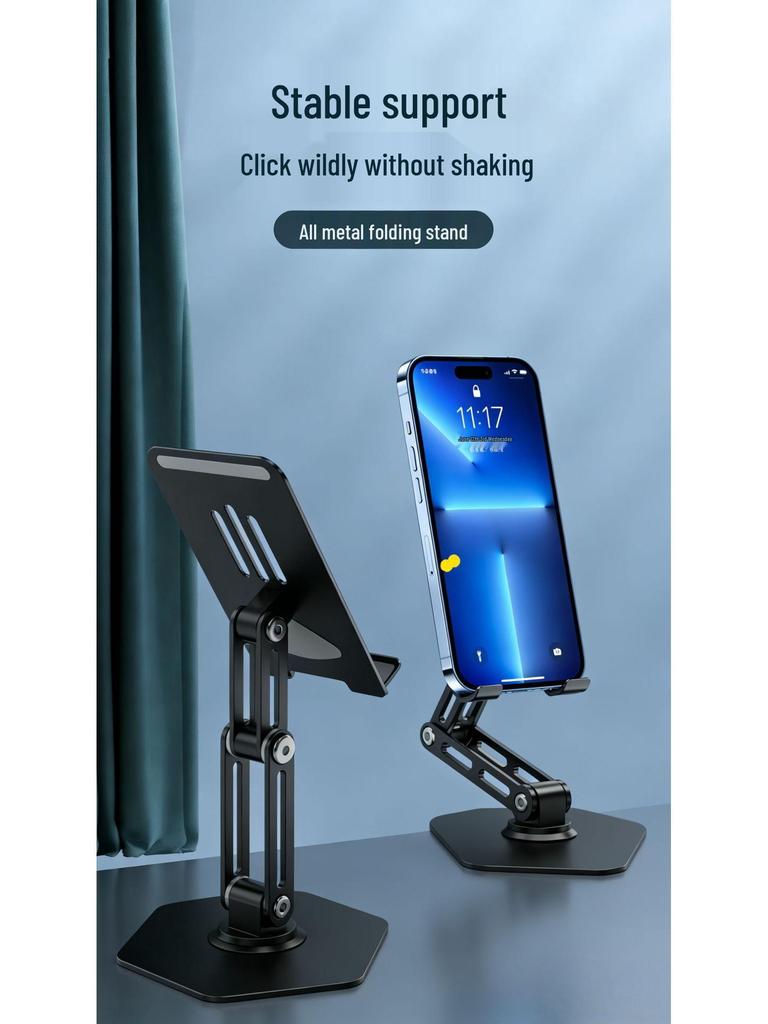 Foldable Metal Phone & Tablet Stand: Adjustable Height, 360° Rotation