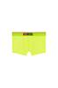 Diesel Men's Boxer Shorts A134570CHAY, Size S, Yellow, Size 23N