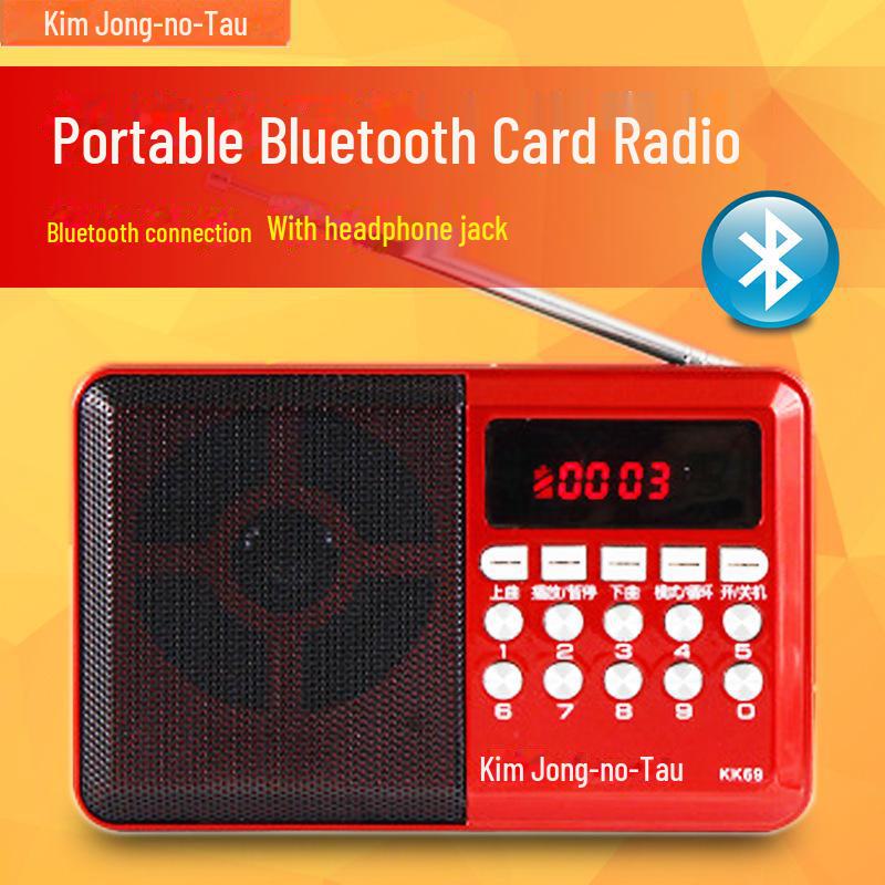 

Jinzheng KK69 Портативная многофункциональная аудиоколонка с радио для пожилых людей BT card (with battery + charging cable)