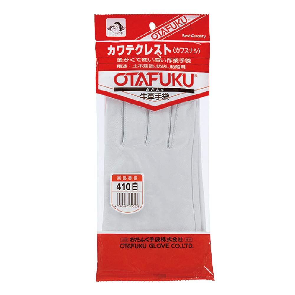 Otafuku Gloves Leather Gloves No Made In Japan Free Size [Cow Crest, Cuffs, Leather] #410 White,