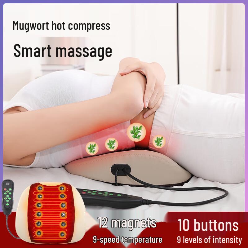 

Electric Inflatable Lifting Lumbar Massager