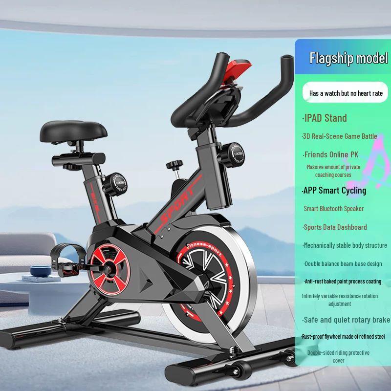 Smart Silent Home Spinning Bike