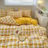 Plaid Style Bedding Set Skin-friendly Quilt Cover Pillowcase Bedsheet Home Bed Linen Sets Single/Full/Queen/King Size Bedclothes