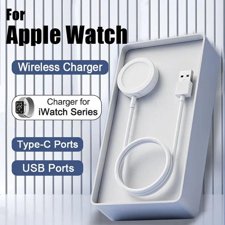 

Магнитное беспроводное зарядное устройство для Apple Watch Series 9 8 7 Ultra 2 SE, кабель для быстрой зарядки, аксессуары для iWatch 9 8 7 6 5 4 3 2 1 Type-C No Box белый