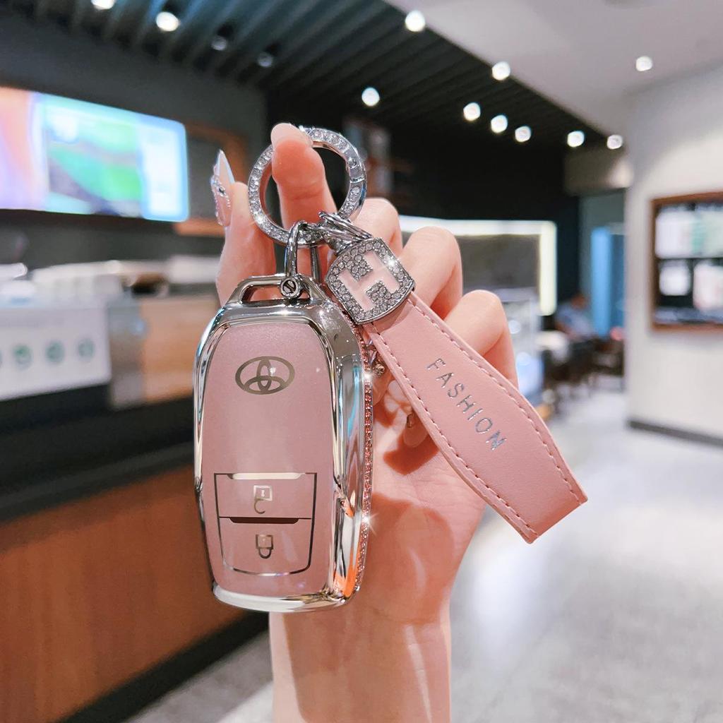 Key Cover Compatible with Toyota Models: Highlander, Corolla, Prado, Asia Dragon, RAV4, Levin, Camry