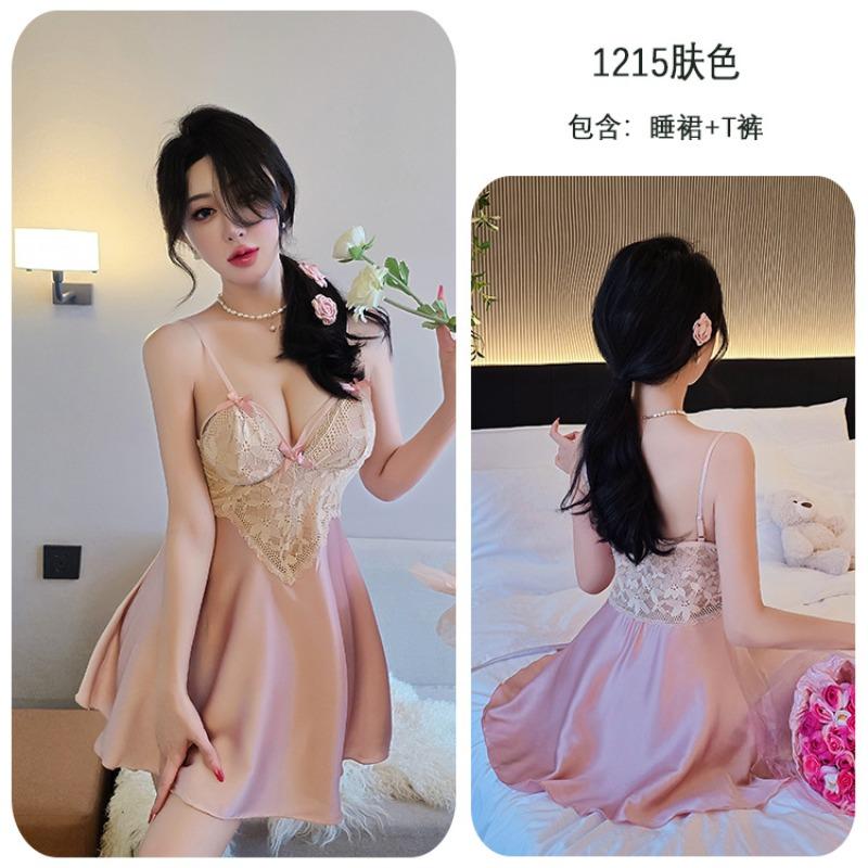 

Sexy lingerie sexy temptation lace nightdress pure desire pajamas deep back One size fits all ( 40-60kg )