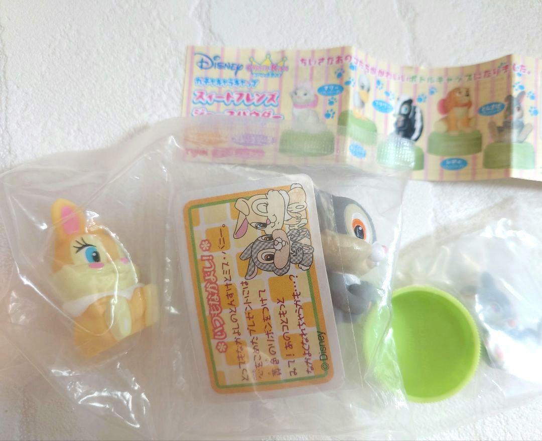 

[Б/У] Мисс Банни Тампер Пальчиковая кукла Гача Фигурка