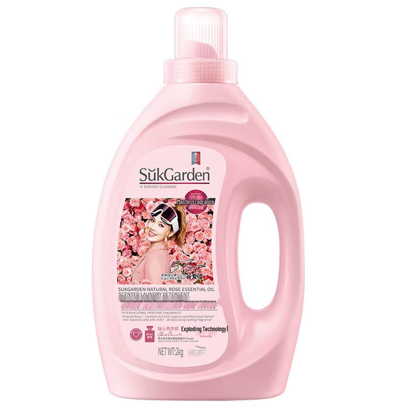 Shuguoyuan Natural Rose Essential Oil Laundry Detergent