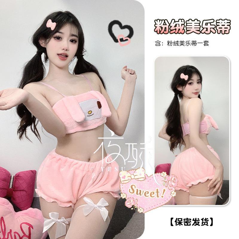 

New Japanese girl heart underwear cute plush pudding dog tube top bra set pajamas sexy underwear one size fits all