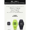[Casio] G-Shock GD-B500-1JF Men's Watch - Black