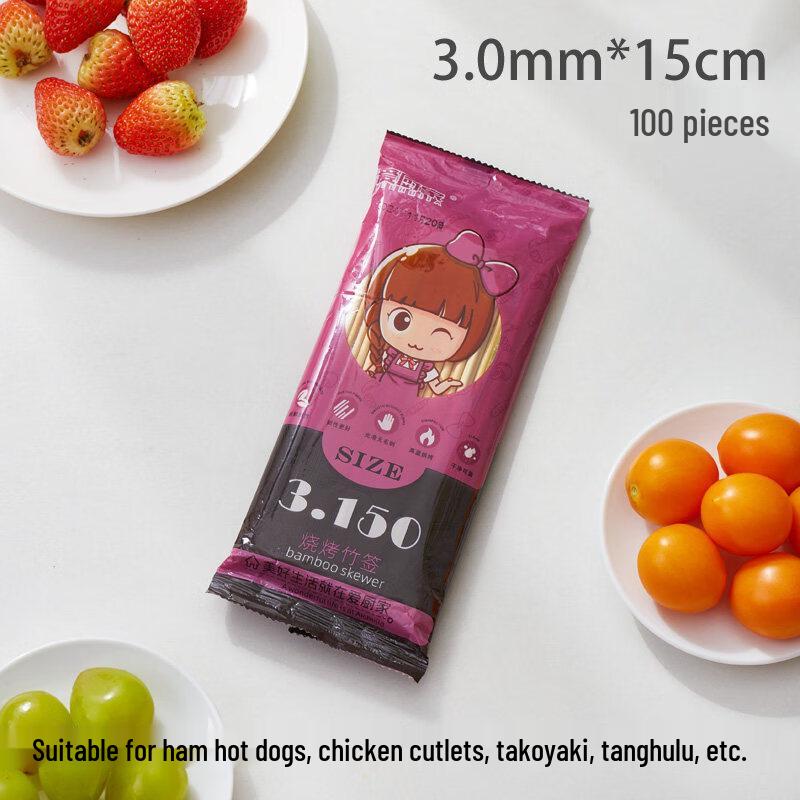 ZISIZ Commercial Disposable Bamboo Skewers